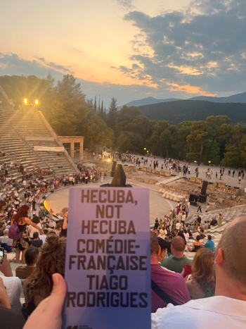 View of the playbill for Hecuba, Not Hecuba in the ancient theatre Epidaurus.